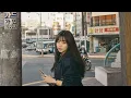 쿨 (COOL) - 아로하 // 시티팝 커버 (City Pop Cover)