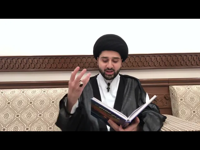 ⁣زوال النعم والعيش الهنيء بسبب الذنوب .. وماهو العلاج ؟! سيد حسين شبر