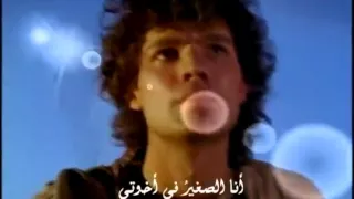 مزمور انا الصغير فى اخوتى المزمور     دندنها