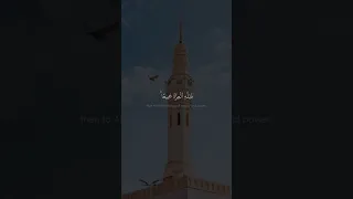 م ن ك ان ي ر يد ٱل ع ز ة ف ل ل ه ٱل ع ز ة ج م يع ا محمد صديق المنشاوي سورة فاطر 
