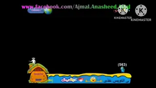 كراميش مباشر شاشة 2014 