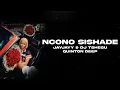 JayJayy, DJ Tshegu, Quinton Deep - Ncono Sishade (Lyrics)