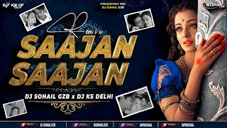 saajan saajan remix high gain mix dj sohail gzb dj ks delhi aishwarya rai arjun r 2026