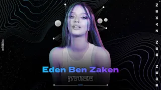 עדן בן זקן ממתק Prod By Matan Dror Eden Ben Zaken Mamtak 
