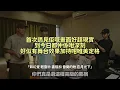JFFT歌謠祭2026 | LO-key（良少／陳健安）「仙女座事故」| 歌詞導賞