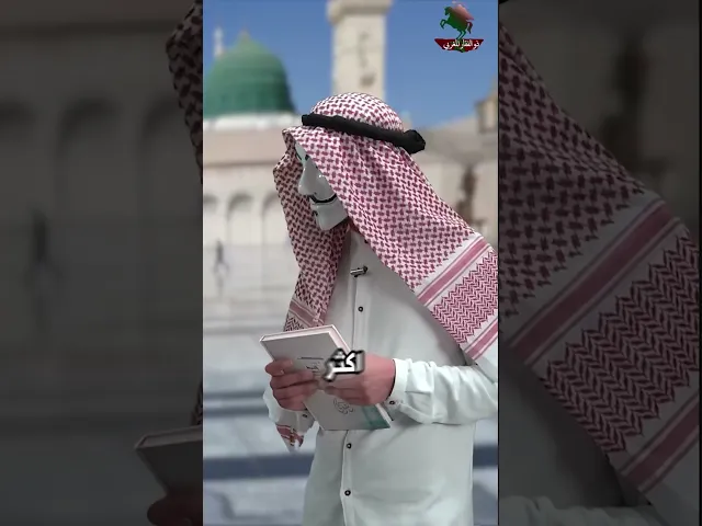 ⁣سيأتي يوم ويقال كان في هذا البلد سنة