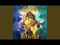 Download Lagu Balam