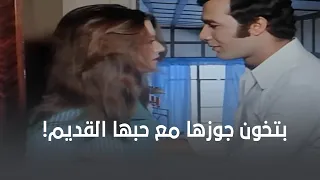 اتفقت معاه إنها تتطلق وتتجوزه بعد ما سابته زمان 