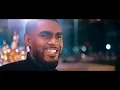 Aya Nakamura - La dot (Clip officiel)