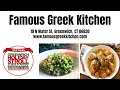 Famous Greek Kitchen