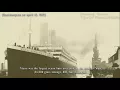 Instrumen lagu sedih TITANIC#bikin nangis