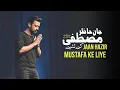 Download Lagu Jaan Hazir Hai Mustafa (SAW) Ke Liya | Atif Aslam | Ai Vocals | Umer Munir
