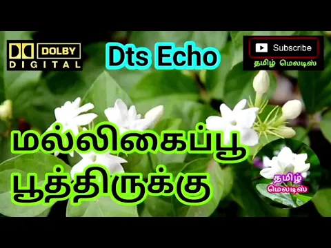 Pootha Malligai - YouTube