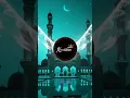 Download Lagu ringtone selawat anta syamsun anta badrun anta nurun fawqa nuri