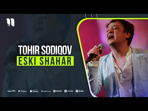 Download MP3 Tohir Sodiqov - Eski shahar (audio 2021)