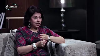 أسباب رفض الزوجة للعلاقة الجنسية مع الزوج  أسباب رفض الزوجة للعلاقة الجنسية مع الزوج