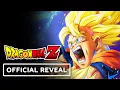 Lagu (2026) NEW OFFICIAL DRAGON BALL REVEAL!