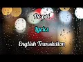 Do Pal (Lyrics) English Translation Veer-Zara | Sonu Nigam,Lata Mangeshkar | Late Madan Mohan |