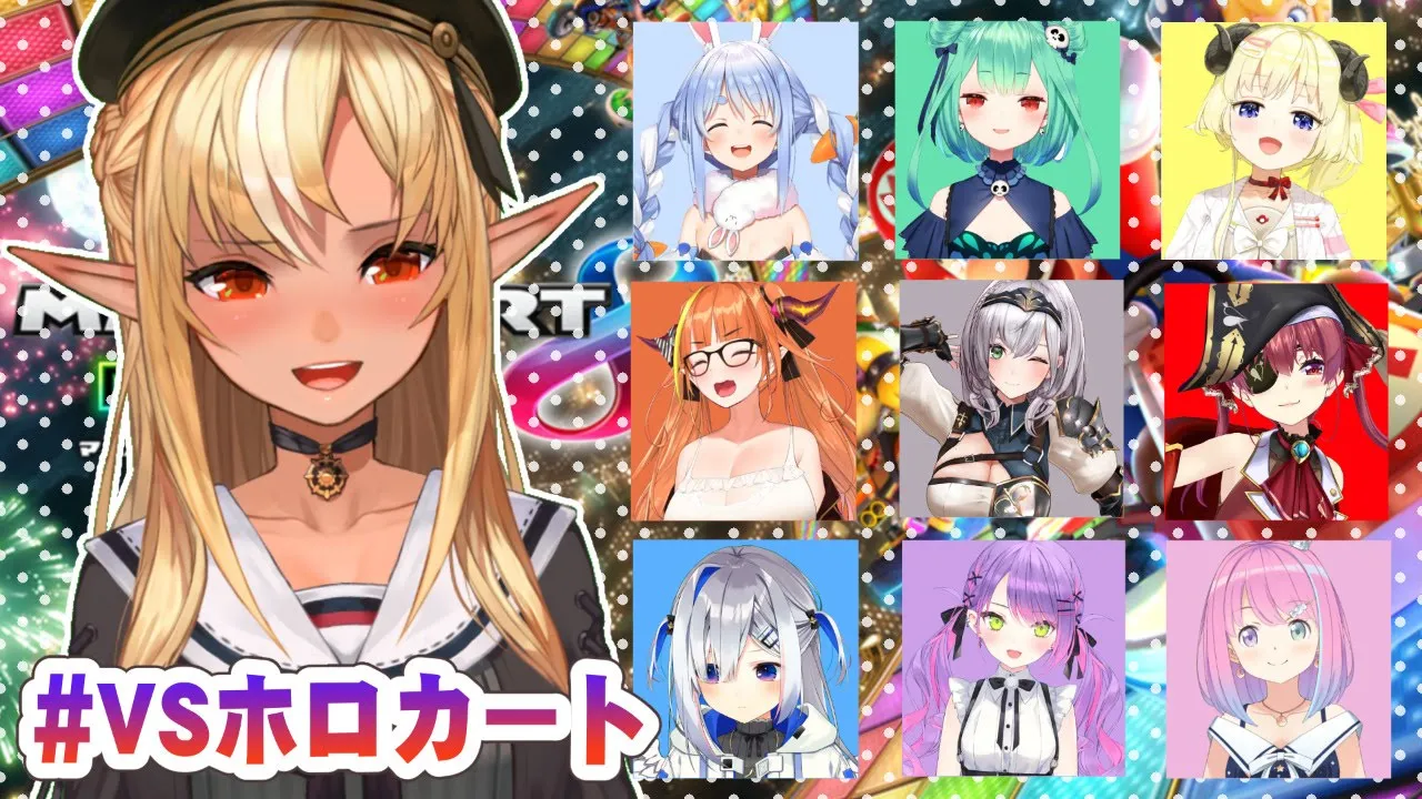 【 #VSホロカート】3期生vs4期生！最下位は嫌だ最下位は嫌だ最下位は嫌だ【ホロライブ/不知火フレア】