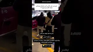 خزان احزان الشامي عالدم سوا 