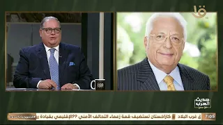 من أسرة الشقيقين ثروت وأحمد عكاشة بدأت رحلته د طارق عكاشة يتحدث عن دور والده في اختياره الطب النفسي 