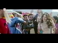 Video Bana De | Sukh - E Muzical Doctorz | Aastha Gill | Jaani | Latest Hit Song 2020