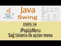 Java Swing - 34