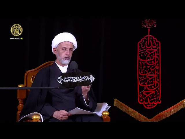 ⁣#توجيهات #المرجعية العليا لزوار الزيارة  #الاربعينية