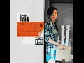 體面（《前任3 再見前任》電影插曲） - 于文文