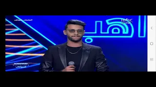 تصفيات الربع الاول من بوليفارد المواهب الحفل المباشر الحلقة 16 كاملة 