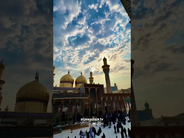 ⁣يا قَوْمِ إِنَّما هَذِهِ الْحَياةُ الدُّنْيا مَتاعٌ وَإِنَّ الْآخِرَةَ هِيَ دارُ الْقَرارِ سورة غافر