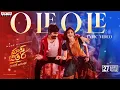 Ole Ole Full Song 🎵 | Ravi Teja Mass Jathara | Sreeleela Dance | Bheems Ceciroleo Hit | Telugu 2025