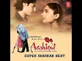 Jaan - E - Jigar Jaaneman