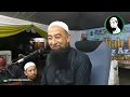 Lagu Semua Yang Hidup Pasti Akan Mati - Ustaz Azhar Idrus Official