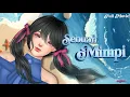 SEBUAH MIMPI [ FULL MOVIE ] || DRAMA SAKURA SCHOOL SIMULATOR