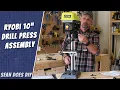 Ryobi DP103L 10 Drill Press Assembly and Test