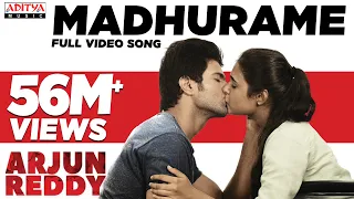 madhurame full video song arjun reddy video songs vijay devarakonda shalini sandeep radhan