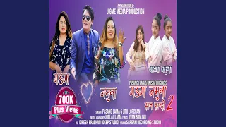 Download Ganga Jamuna MP3