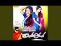 Download Lagu Deshi Saali