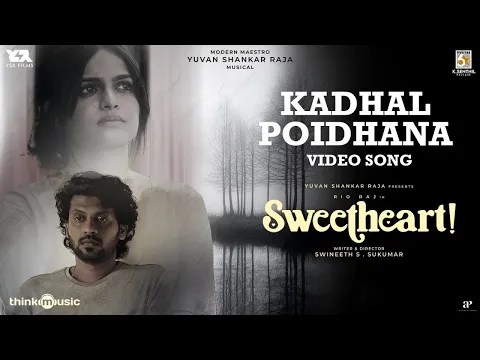 Kadhal Poidhana - YouTube