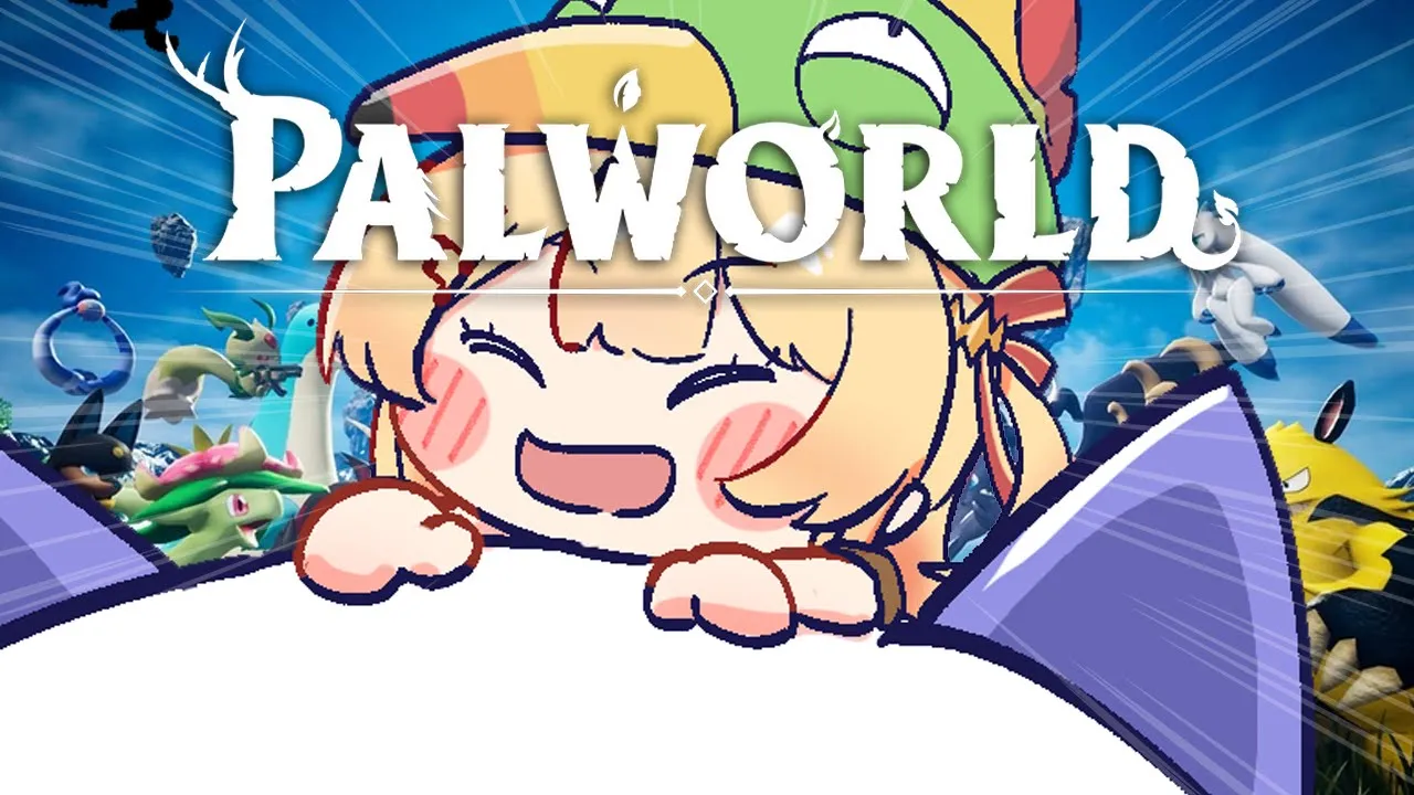 【PALWORLD】【音乃瀬奏】#hololiveDEV_IS #ReGLOSS