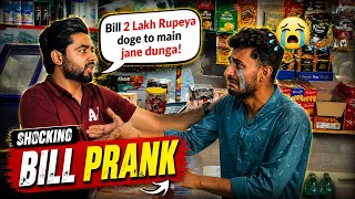Shopkeeper Prank on Costumer || BY AJ-AHSAN ||