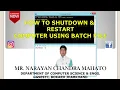 how to shutdown computer using batch file