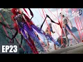 Download Lagu 💥神澜奇域无双珠 | EP23：海巨帝的援助 | MUTISUB | 动画速递站【TheLandofMiracles | 国漫推荐】