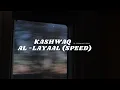 Download Lagu Kashwaq Al-Layaal (speed!) By Muhammad Al Umary Vocals Only!