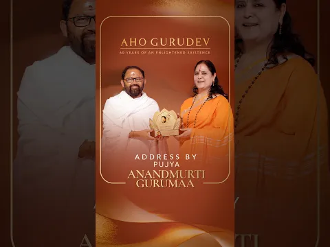 Address by Pujya Anandmurti Gurumaa | Celebrating 60 Years of Pujya Gurudevshri Rakeshji