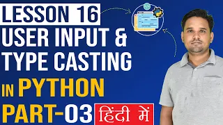 User Input Type Casting in Python input int float eval Python Tutorial Lesson 16