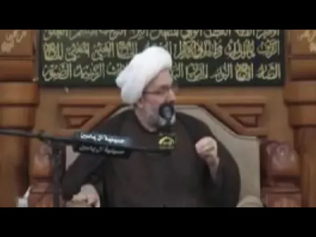 ⁣تحقيق في سيرة فاطمة بنت أسد عليها السلام - الدكتور الشيخ إبراهيم العاملي - الكويت