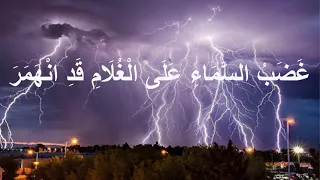 قصيدة قلب الأم للشاعر إبراهيم المنذر إلقاء إبراهيم زينهم محمد 