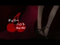 Download Lagu Cherry Hunt / Rebalmon Cover
